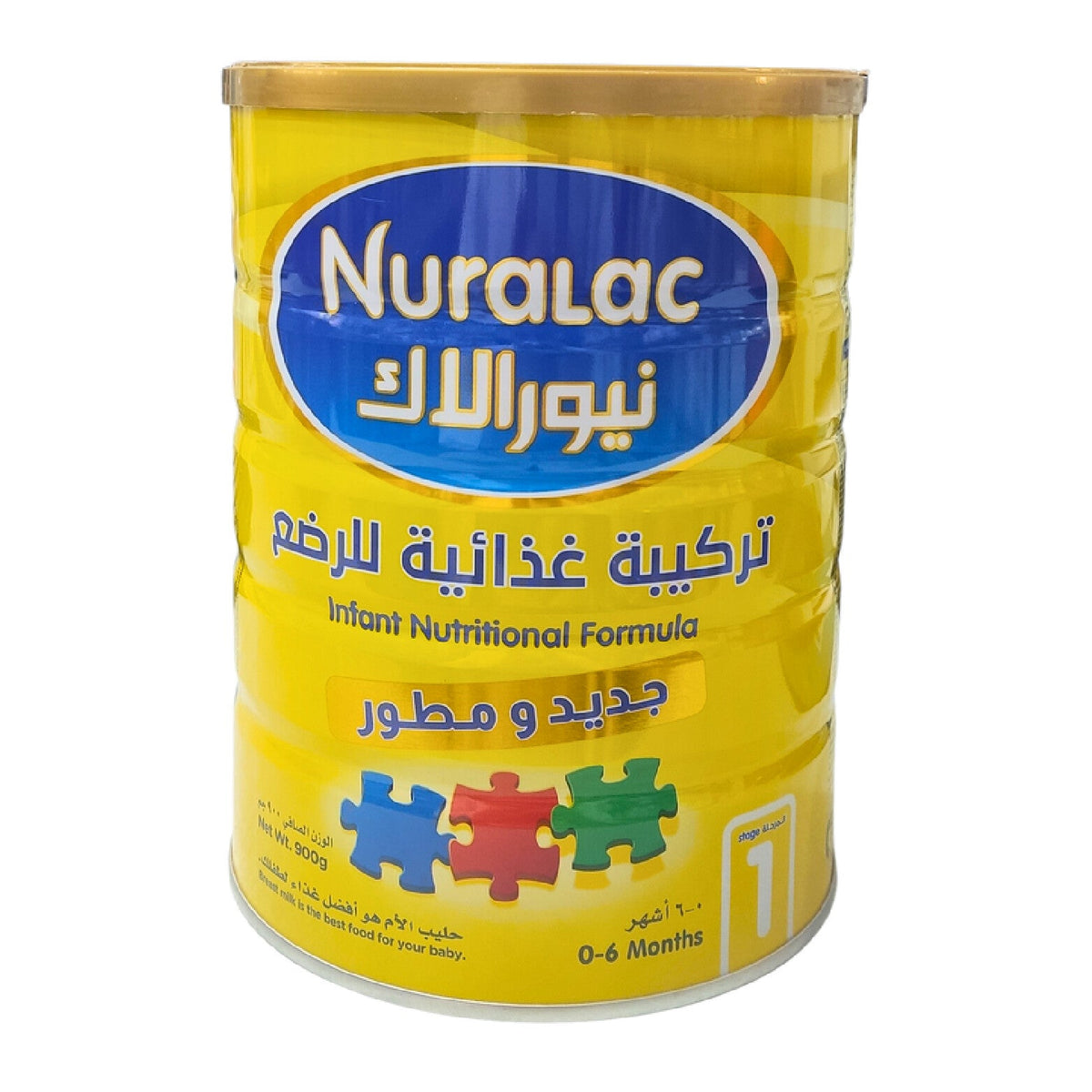 Nuralac 1 900g