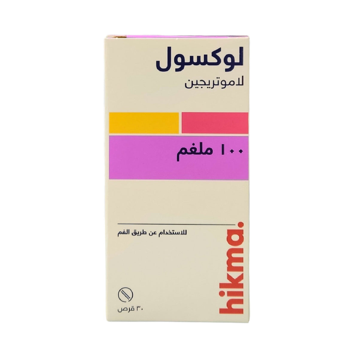 Luxol Antidepressant Tablets 100mg 30 Tablets