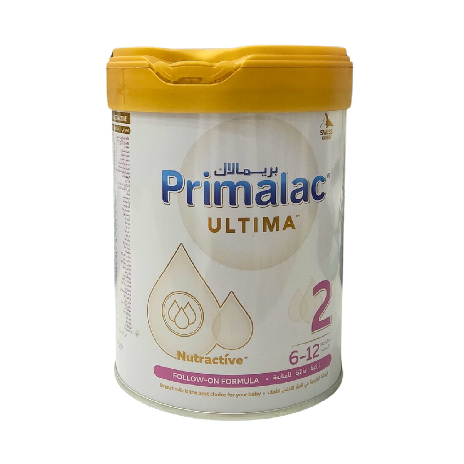 Primalac Ultima 2 400g
