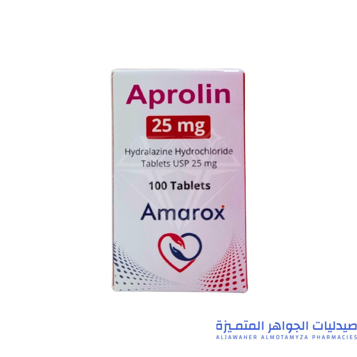 أقراص أبرولين 25 ملغ