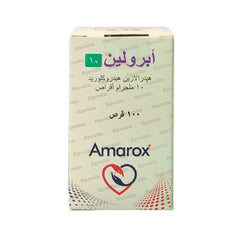 Aprolin 10mg 100 Tablets