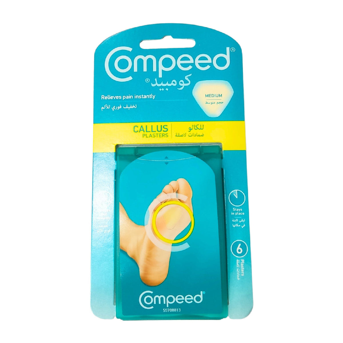 Compeed Callus Medium-6 Plasters For Pressure and Pain Relief
