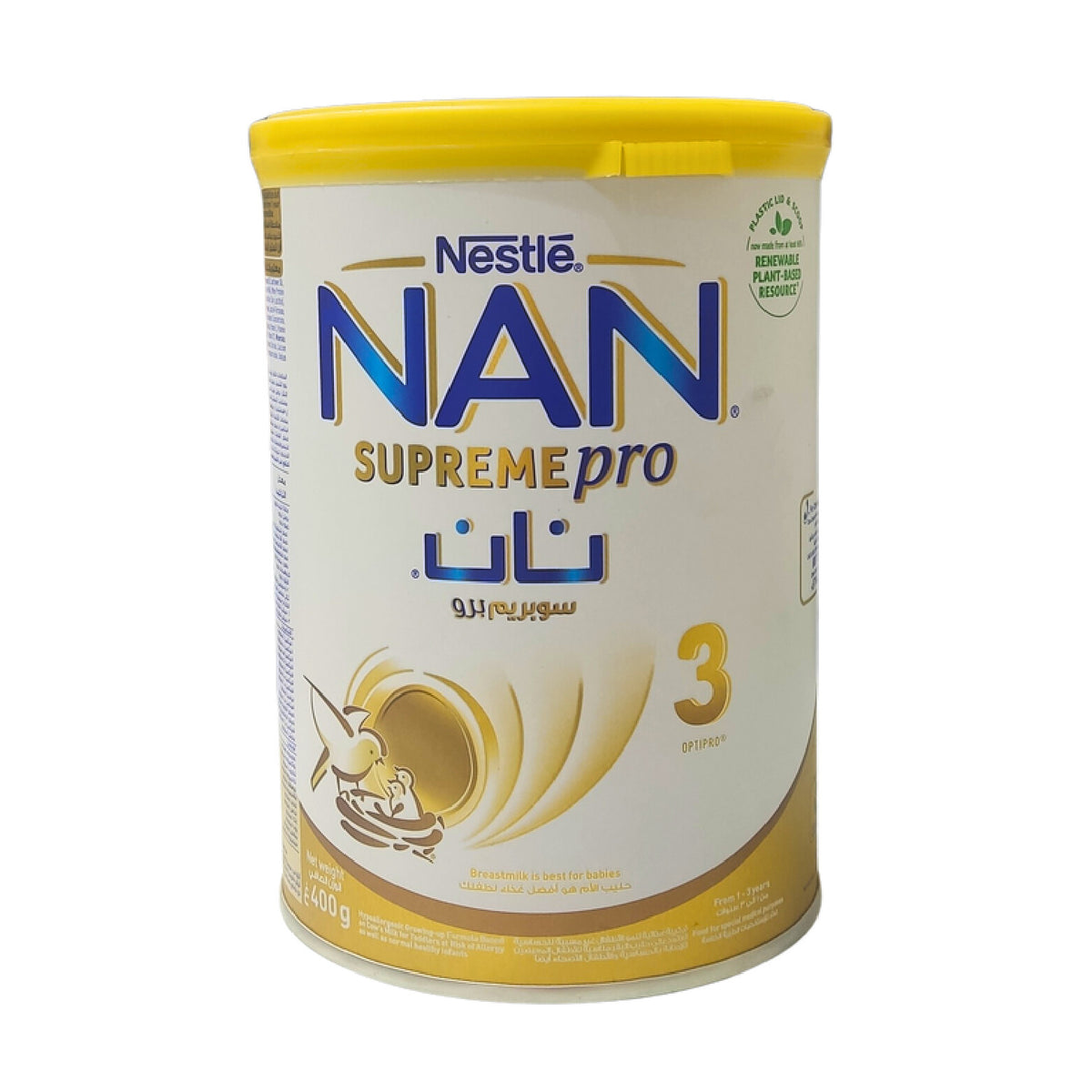 Nan Supreme Pro 3 400g