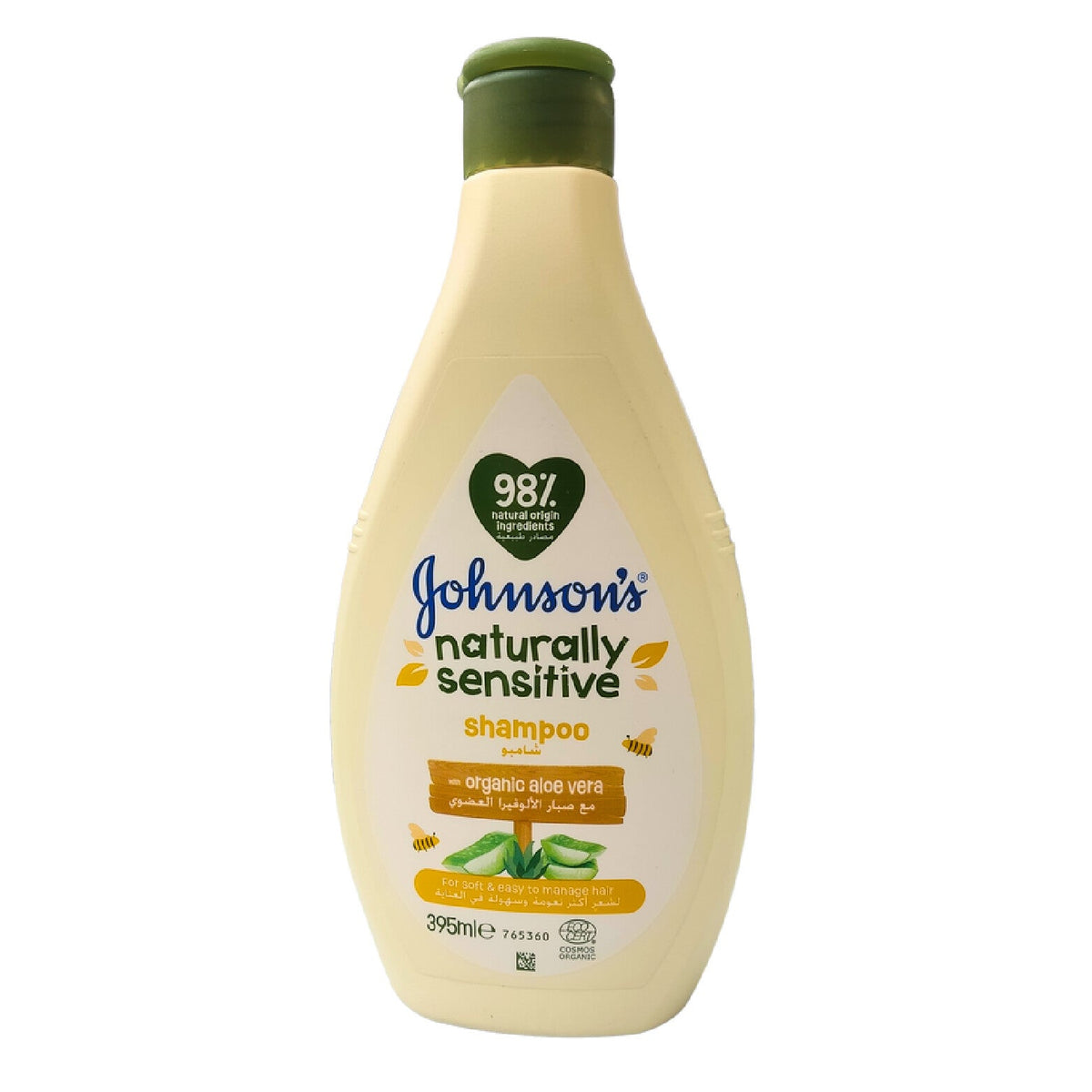 JOHNSONâ€™S Baby Shampoo Sensitive 395ml