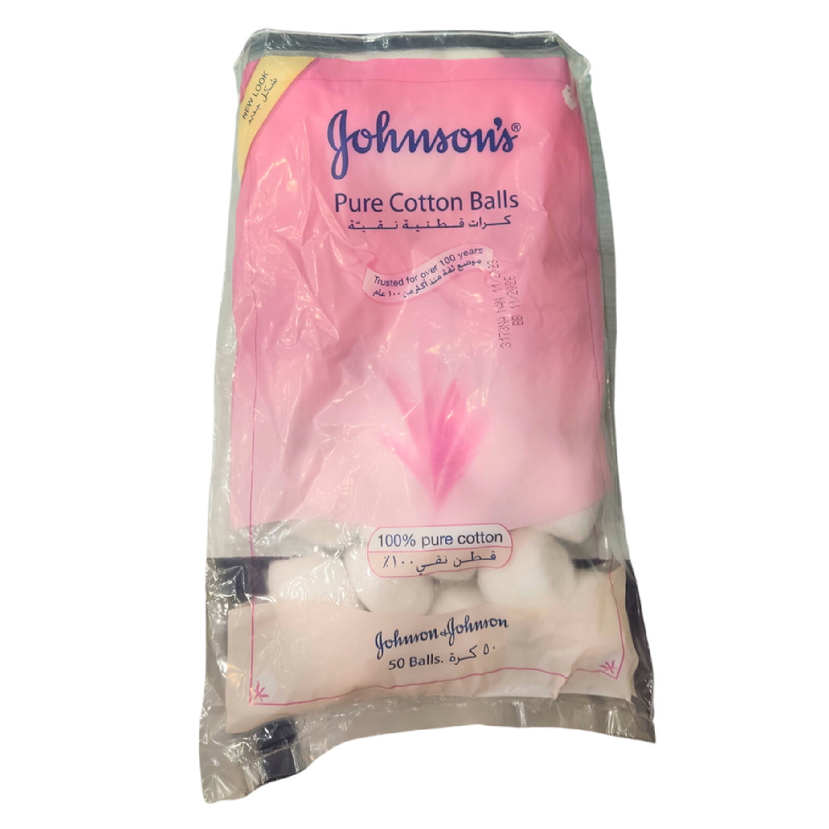 Johnson Cotton Balls 50pcs