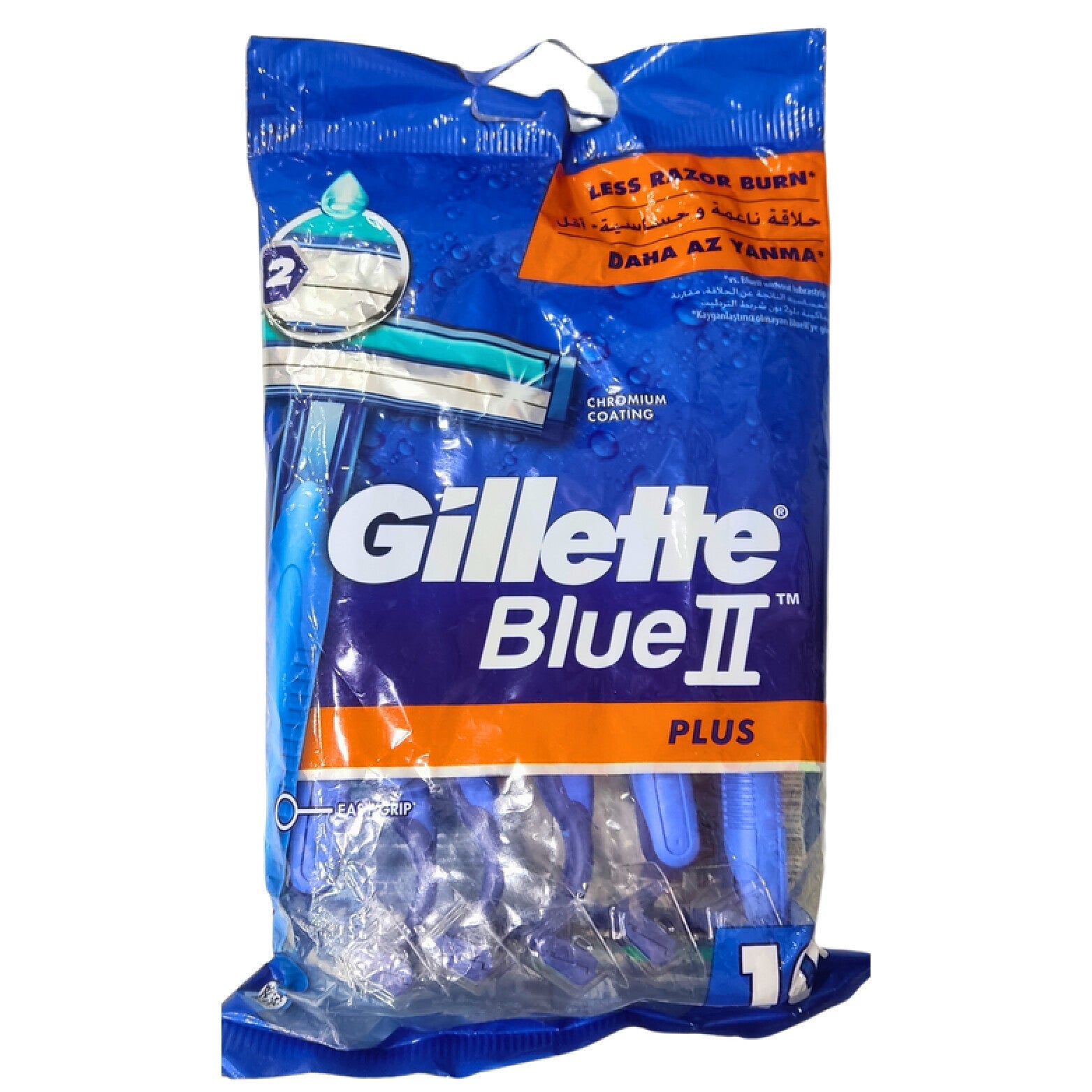 Gillette Blue Ii Plus Razors-10 Pieces For A Clean and Comfortable Shave
