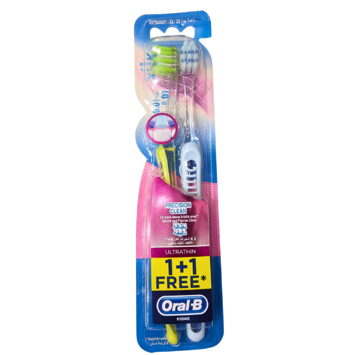 Oral-B Precision Clean Ultrathin Toothbrush 0.01mm â€“ Extra Soft (1+1)