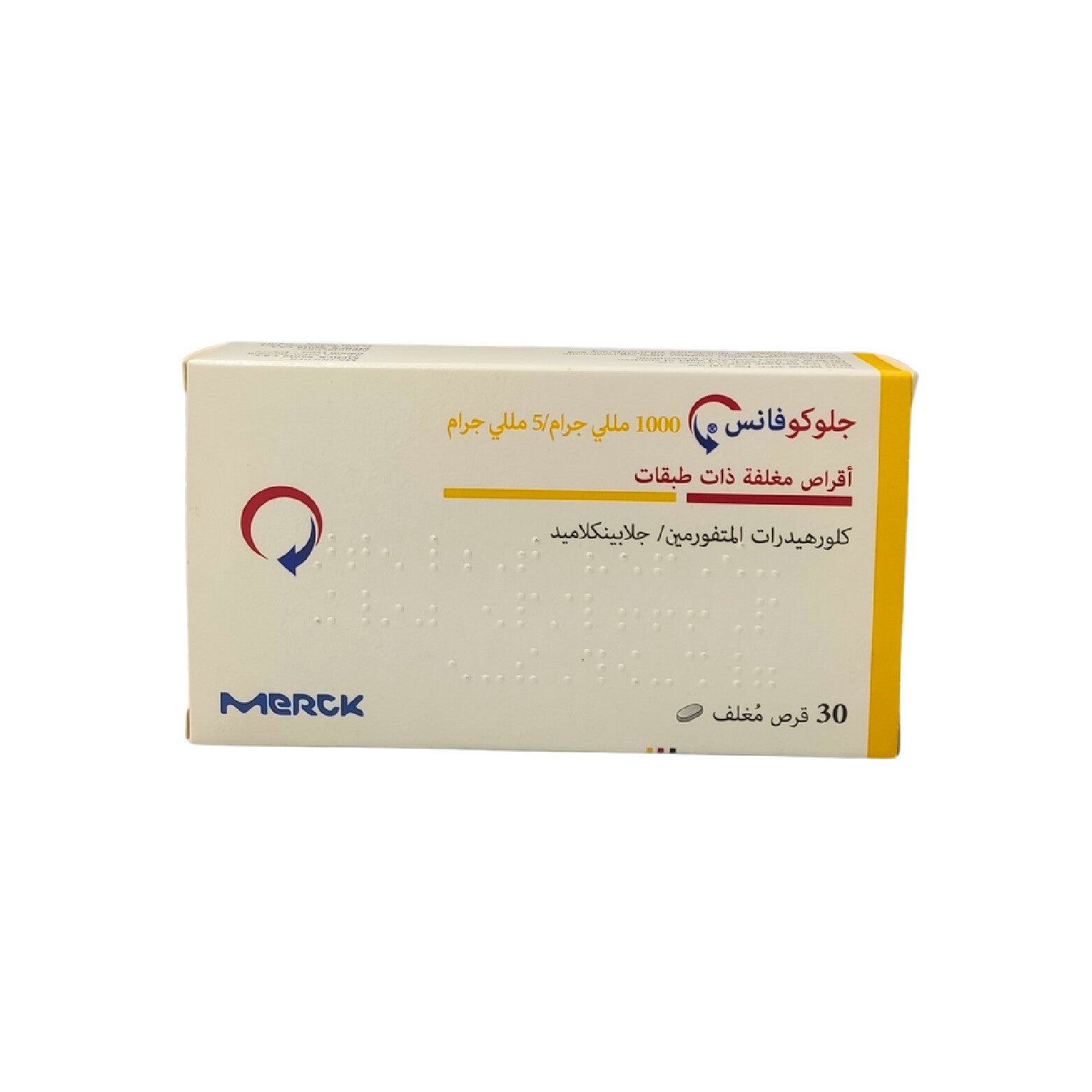 Glucovance 1000/5MG tablet blood sugar control 30 Tabs