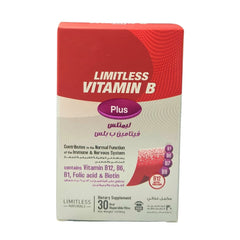 Limitless Vitamin B Plus 30 Oral Strips