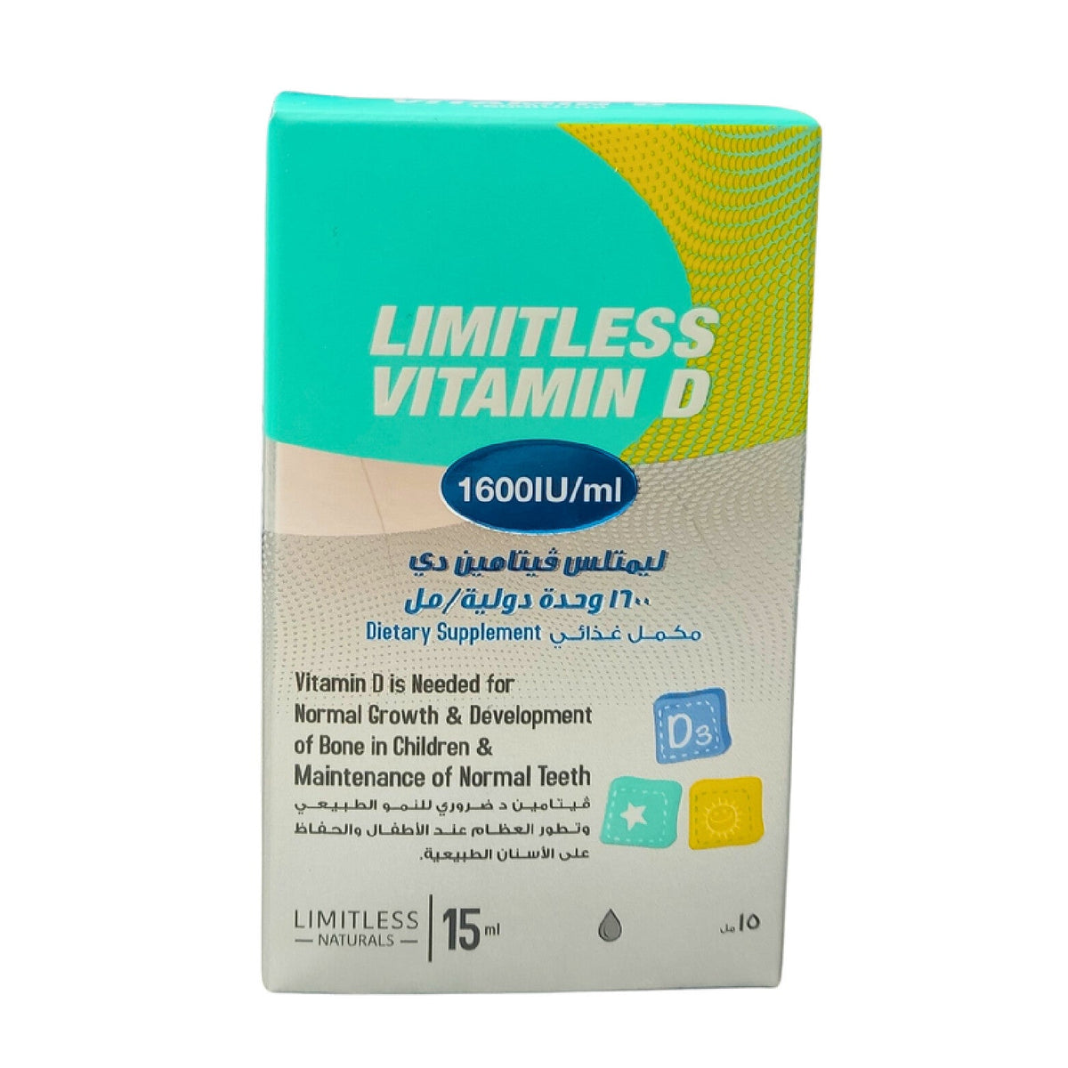Limitless Vitamin D Drops 1600IU 15ml