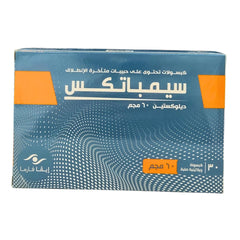 Cymbatex 60 mg – 30 Capsules