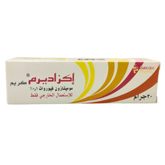 Eczaderm Moisturizing Cream for Irritated Skin – 30g