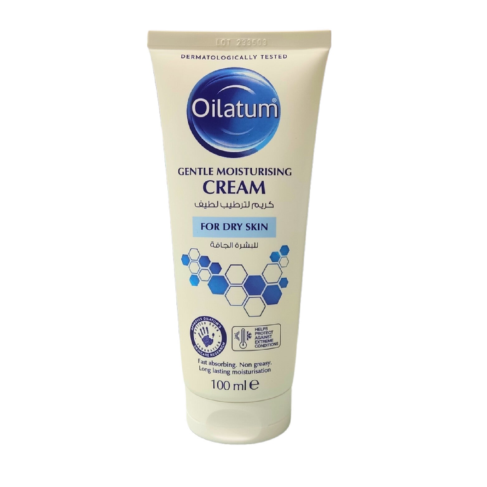 Oilatum Gentle Moisturising Cream 100Ml-For Dry Skin Care