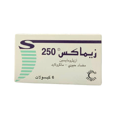 Zimax 250MG capsule for infections 6 Caps