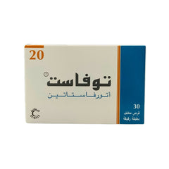 Tovast Cholesterol Control 20mg Tablets