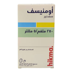 OmnICEF 250MG/5ML 60ML antibiotic