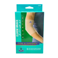 Oppo 2280/S Elbow Protector