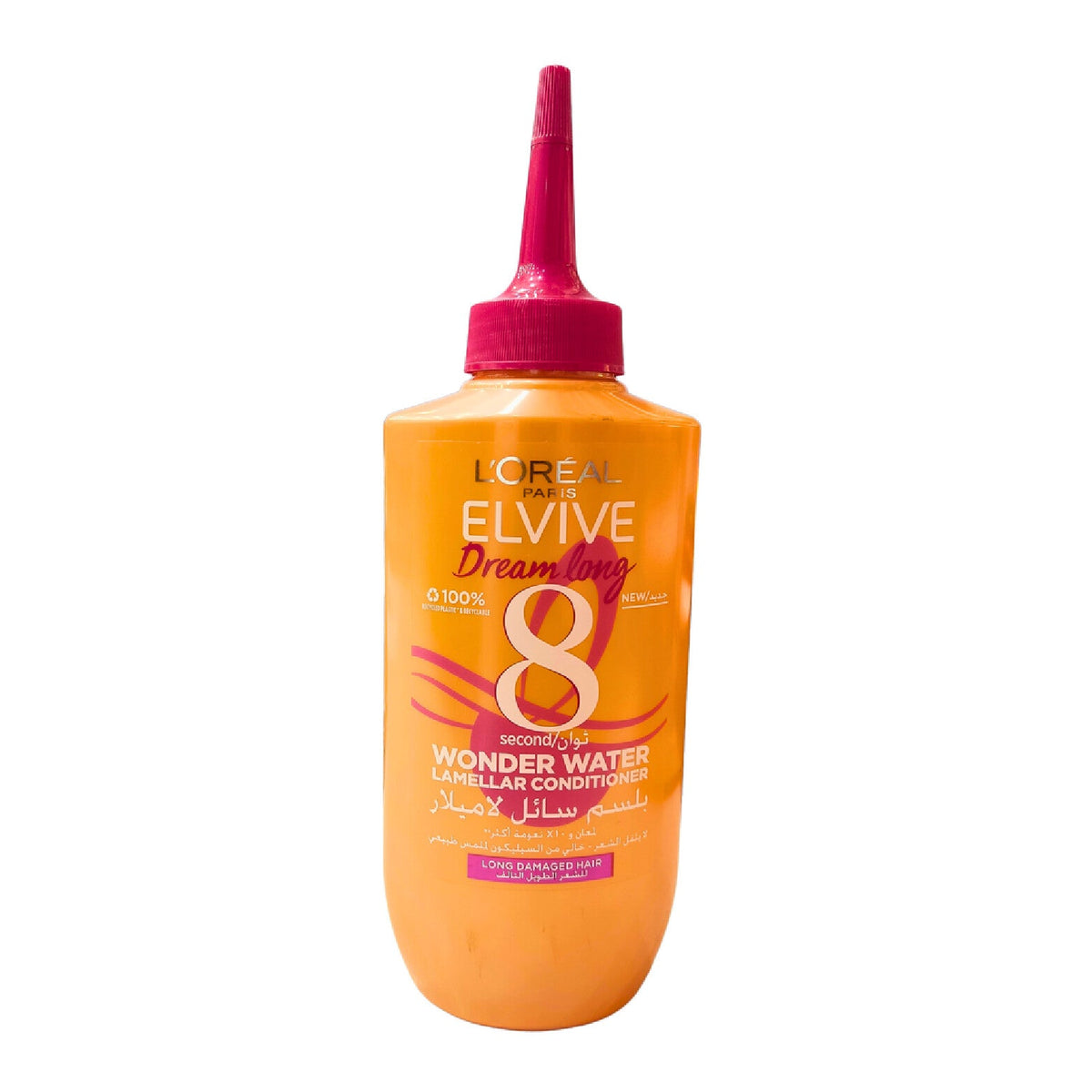 Lâ€™OrÃ©al Dream Long Lamellar Conditioner 200ml â€“ Shine & Repair Booster
