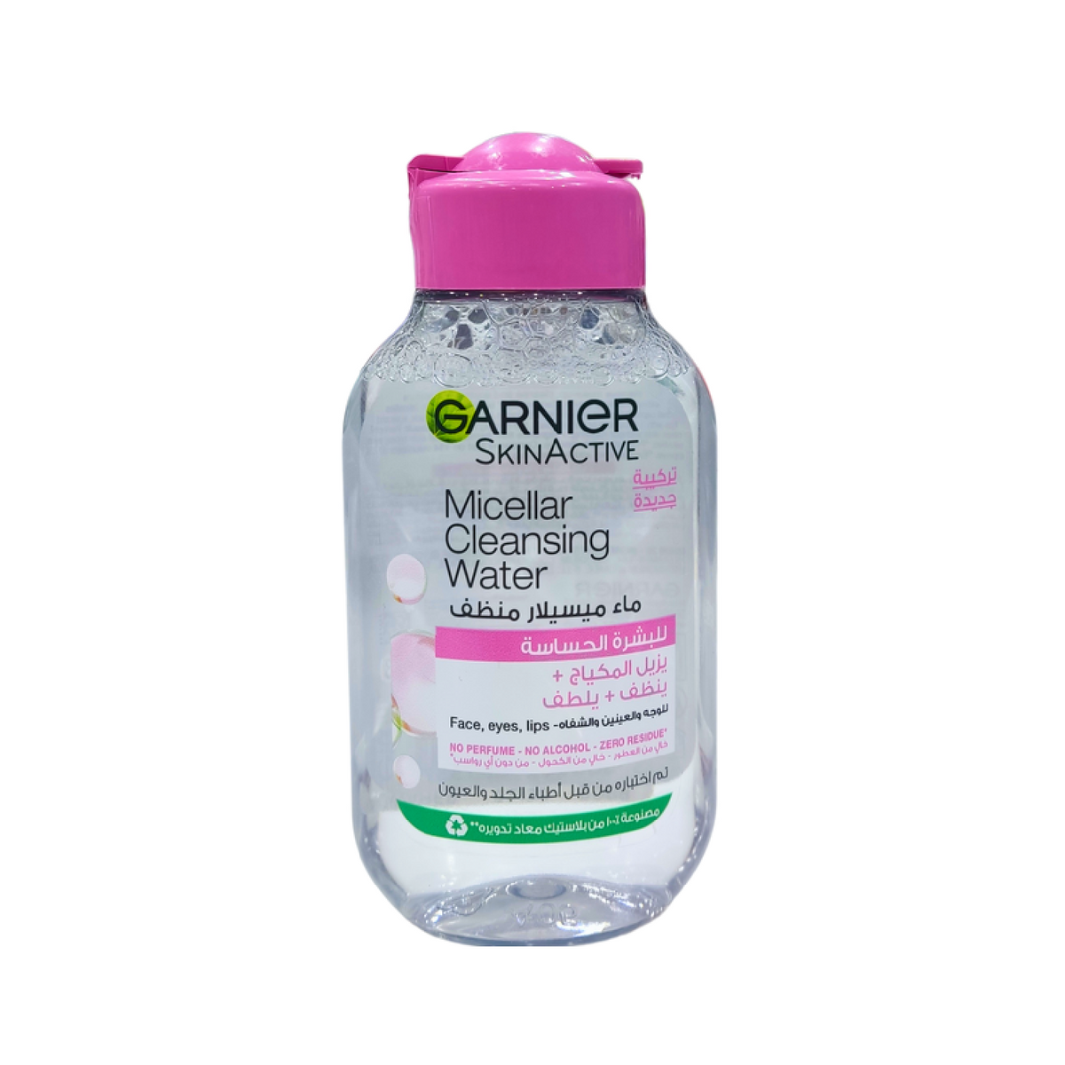 Garnier Micellar Makeup Remover Ã¢â‚¬â€œ 100ml