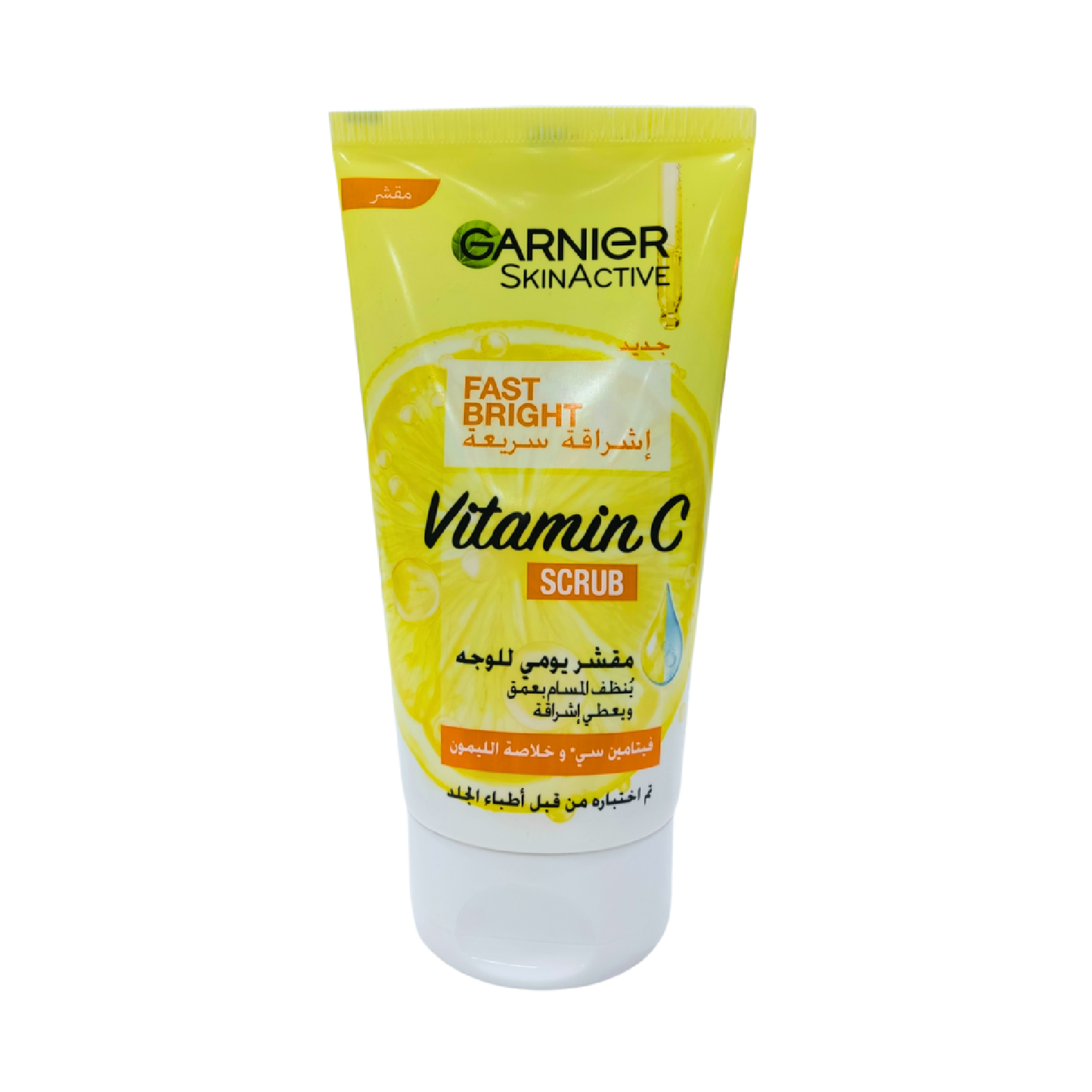 Garnier Brightening Scrub with Vitamin C â€“ 150ml