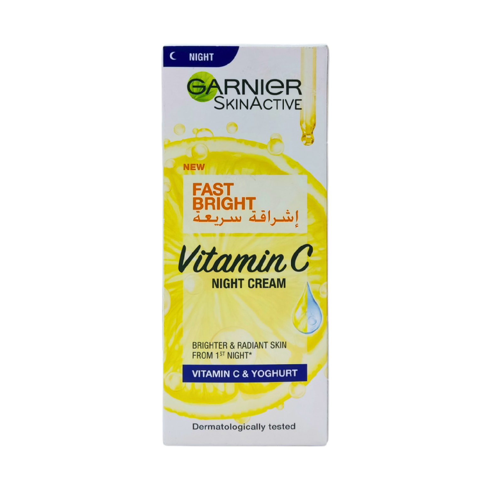 Garnier Night Serum Vitamin C â€“ Fast Fairness (50ml)