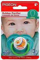 Pigeon Soother Olive Fruit Green Color, N861