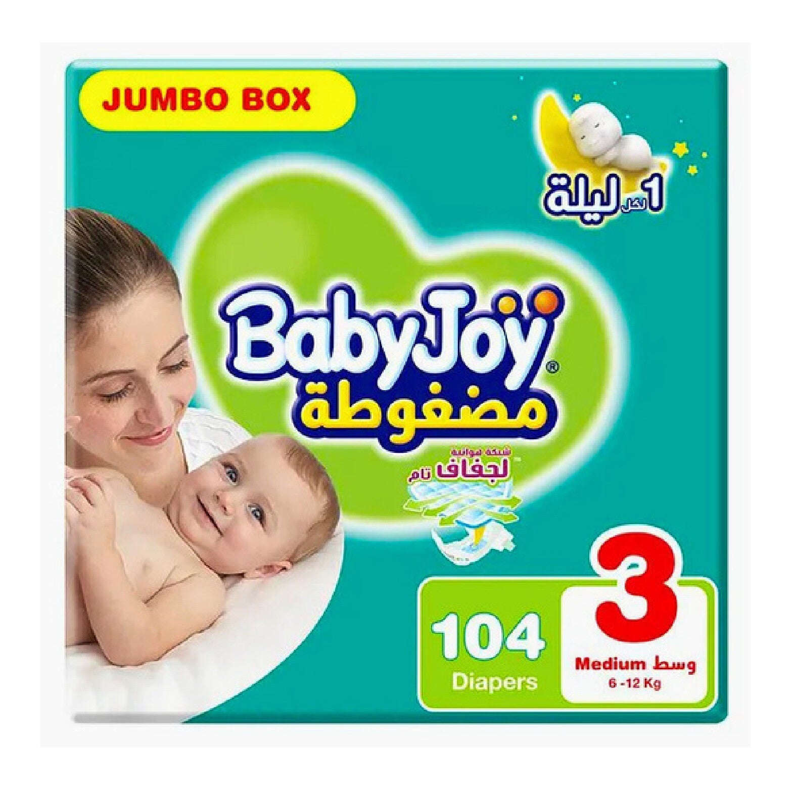 Baby Joy Large Pack 3/104PCS