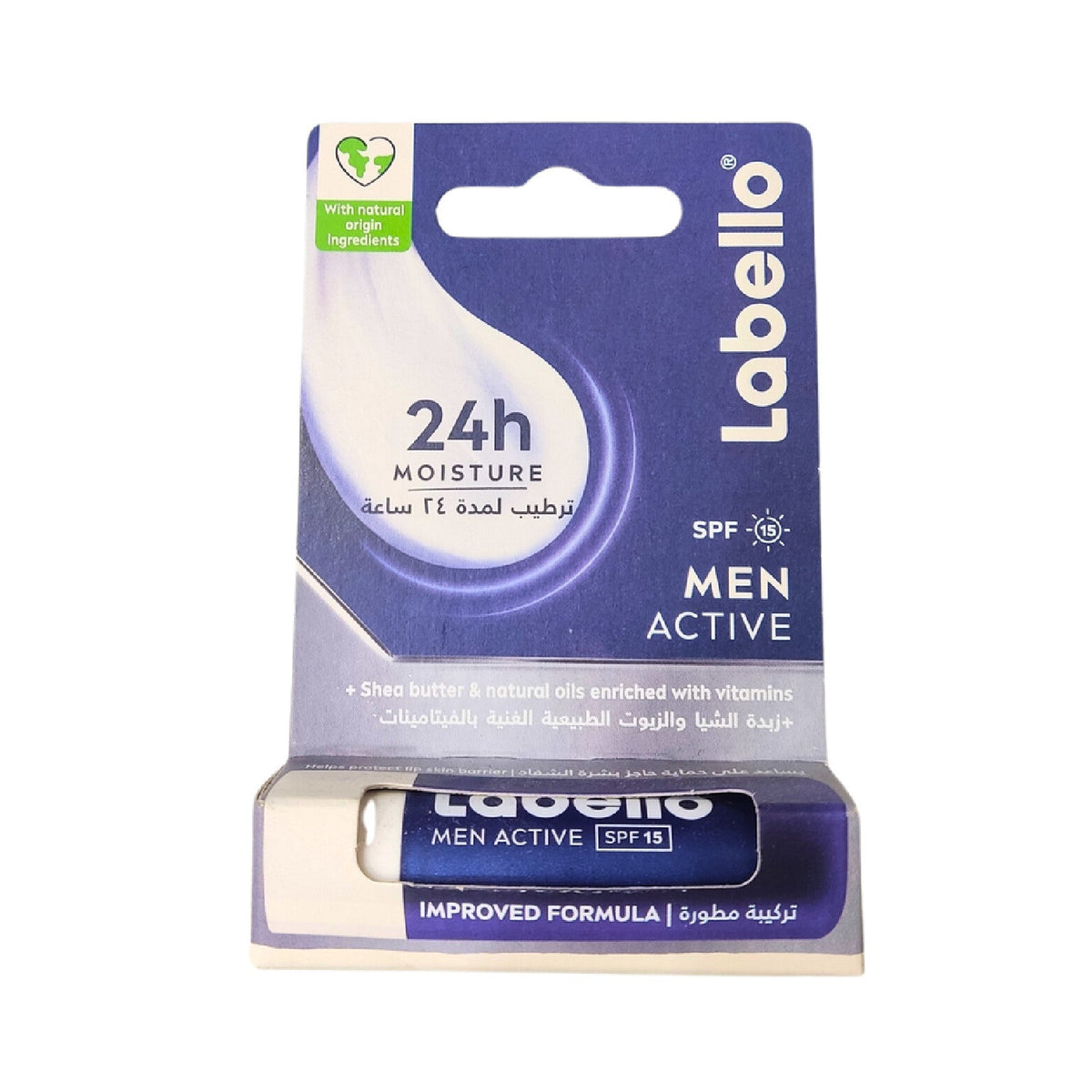 Active Men Lip Balm Labello