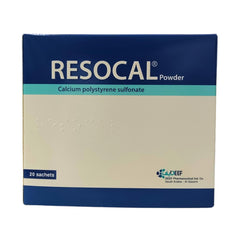 مسحوق ريسوكال 20 كيس