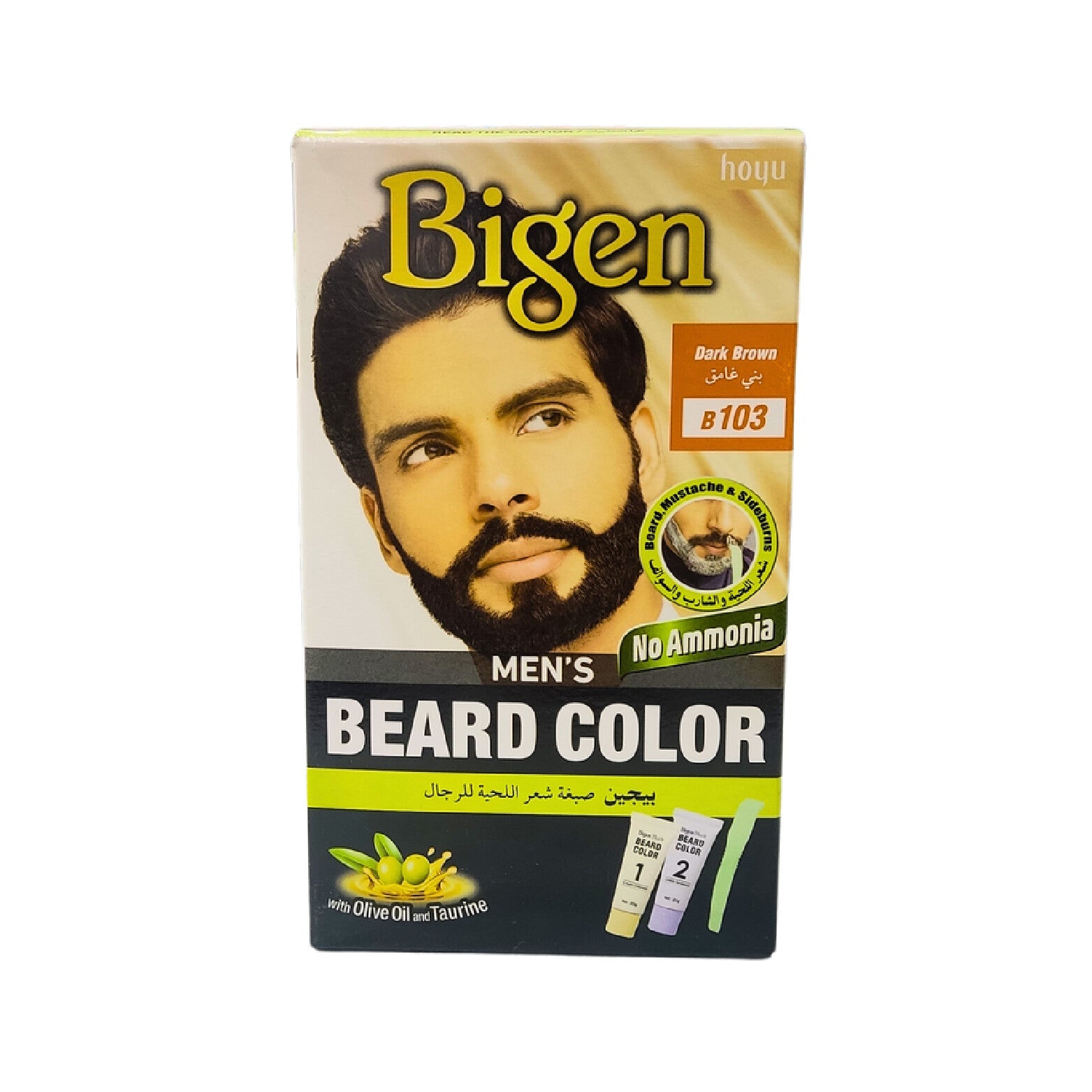 BIGEN DARK BROWN 103 BREAD COLOUR - Natural Dark Brown Perfection