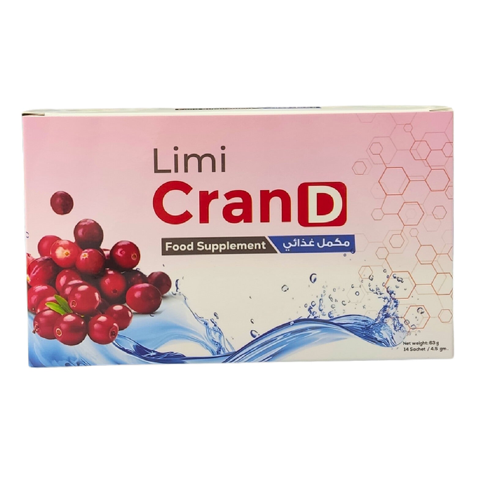 Limi Cran D 14 Sachets immunity support Ã— 4.5GM