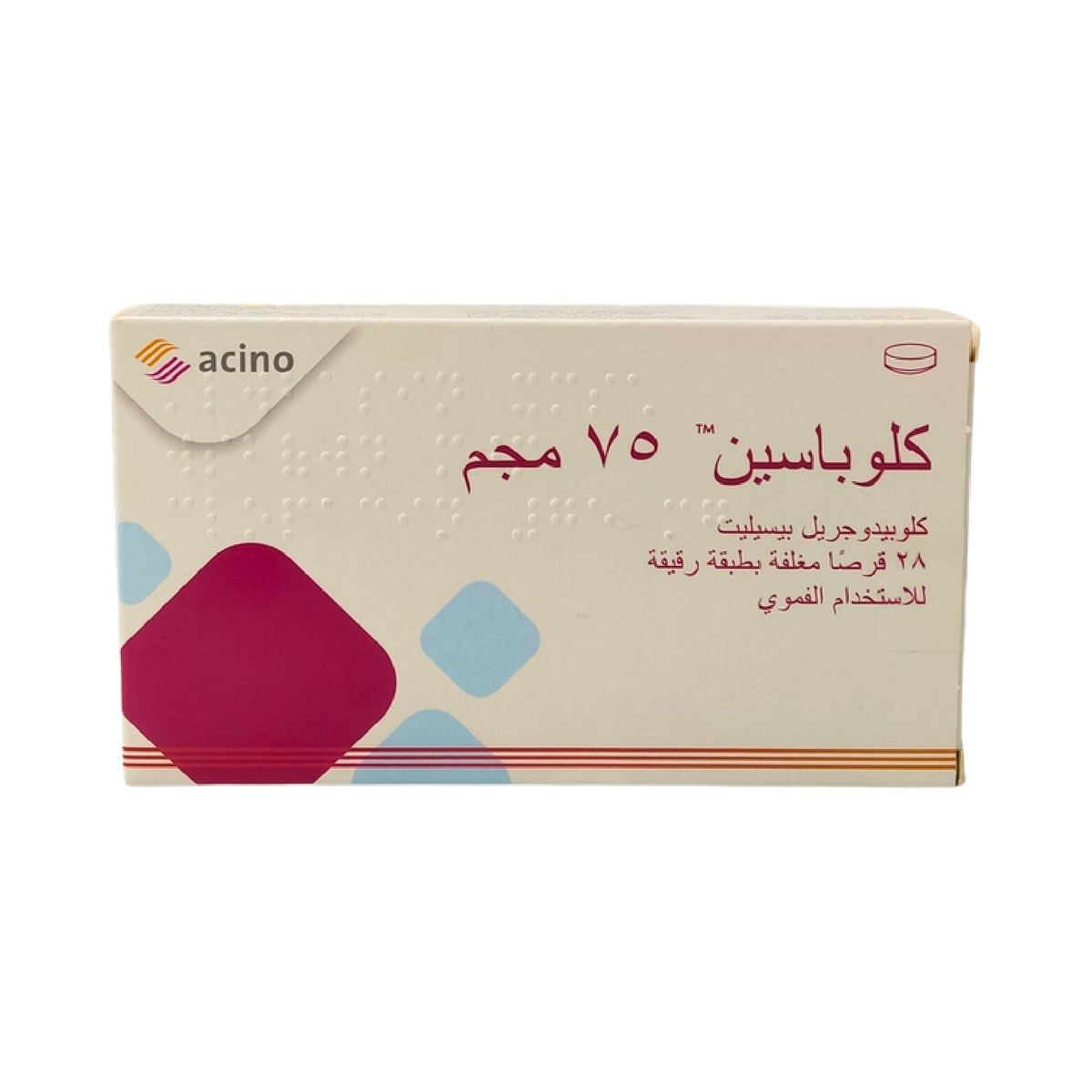 Clopacin Antidepressant Tablets 75mg 28 Tablets