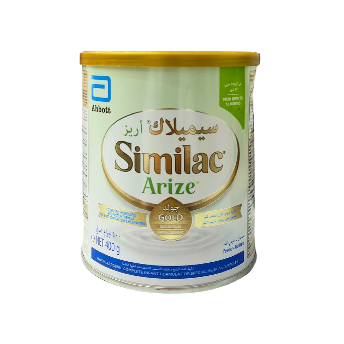 Similac Gold Arize 400 gm