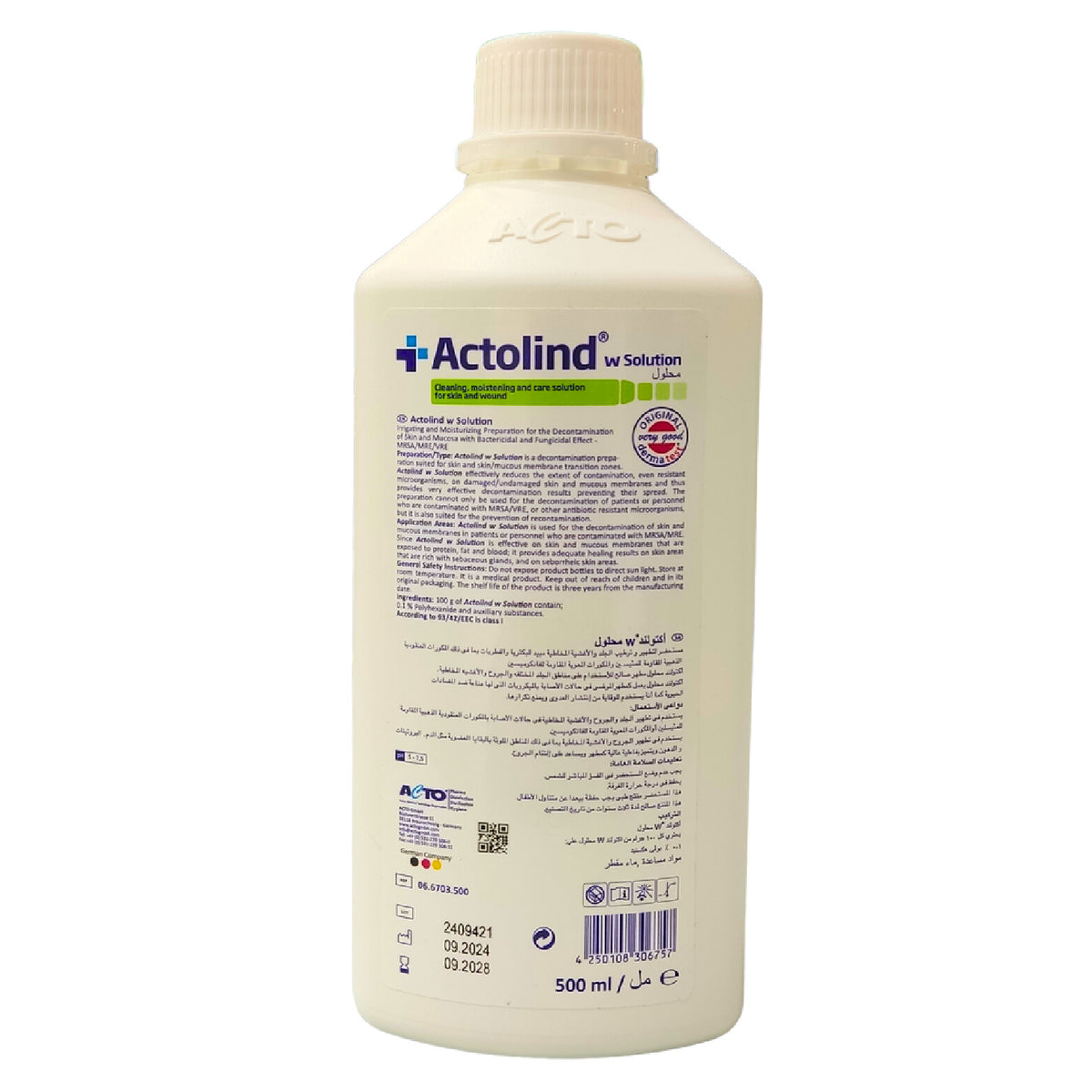 ACTOLIND W SOLUTION 500ML