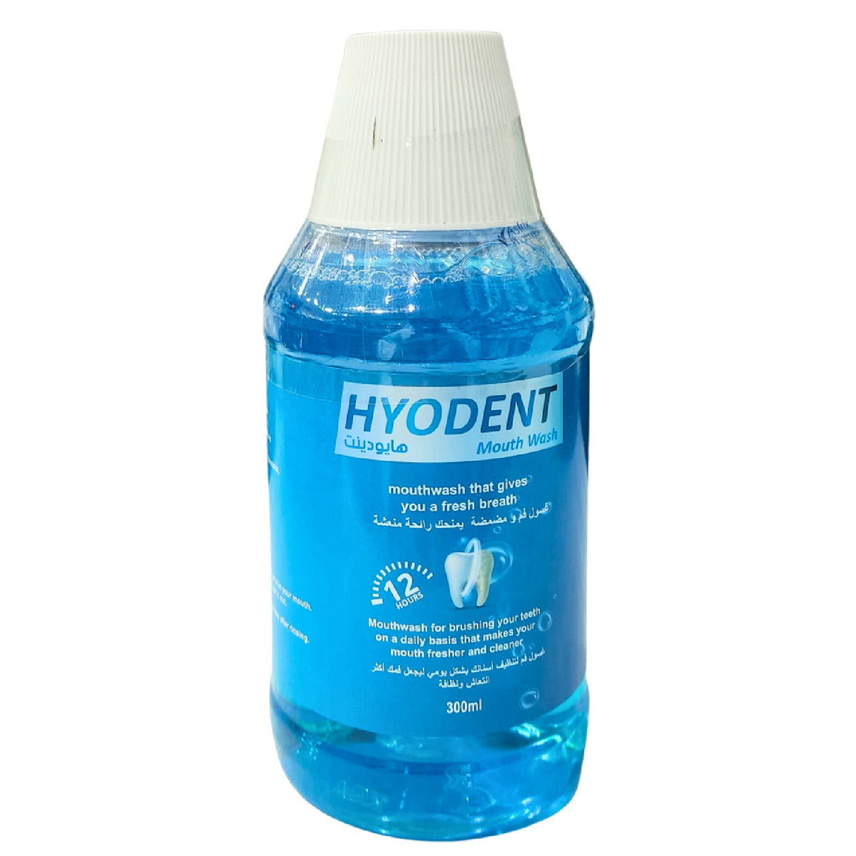 Hypodent 300ML oral care