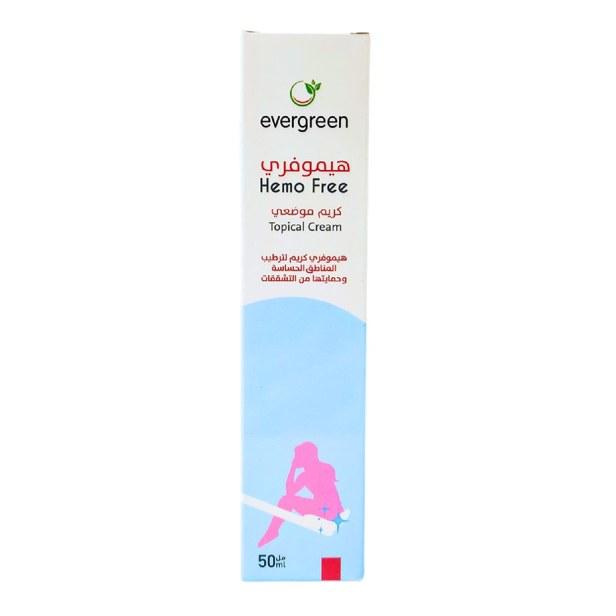 Hemo Free Natural Care Cream 50ML
