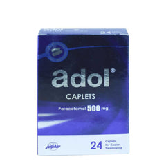 ادول 500ملجم 24كبسولة