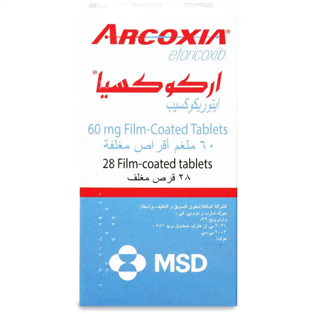 Arcoxia 60 Mg Tablet 28Pcs