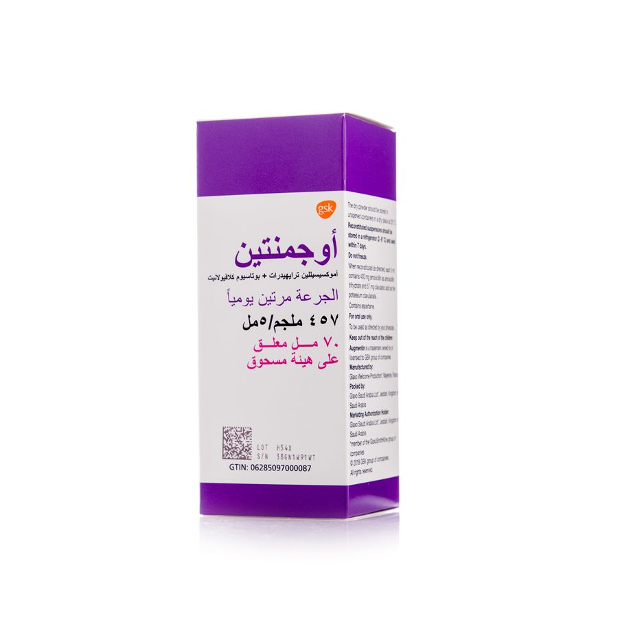 Augmentin 457 Mg/5 Ml 70 Ml Suspension