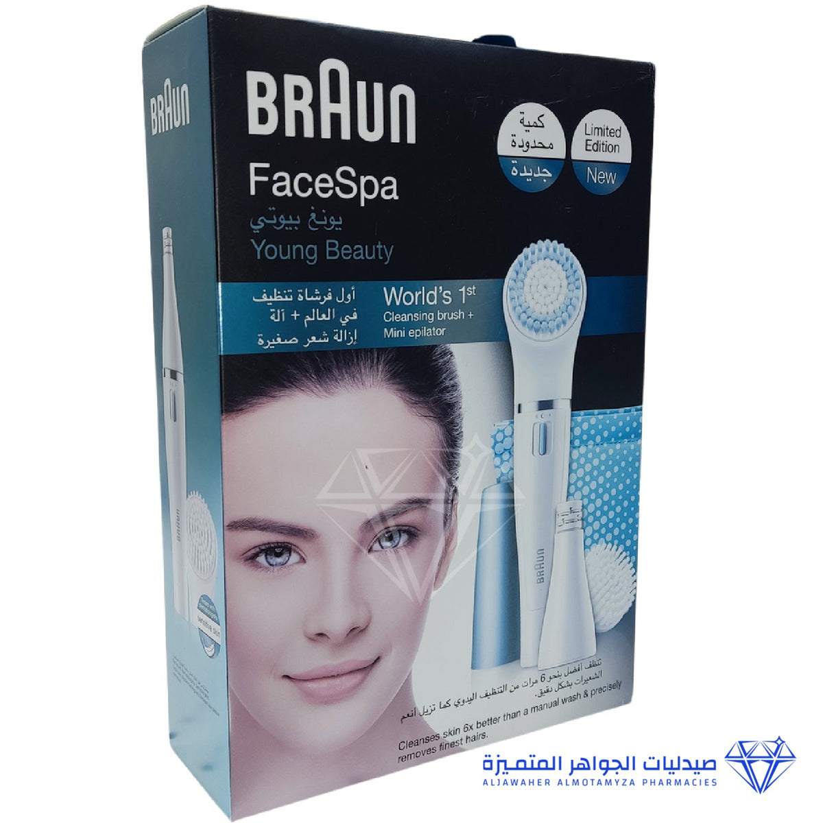 Braun Face Spa Young Beauty + Cleansing Brush 832 E