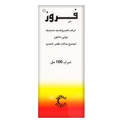 Ferose 50 mg/5 ml syrup 100 ml