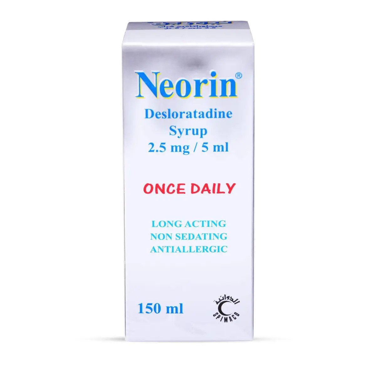 Neuron 2.5 Mg 5 Ml 150 Ml Syrup