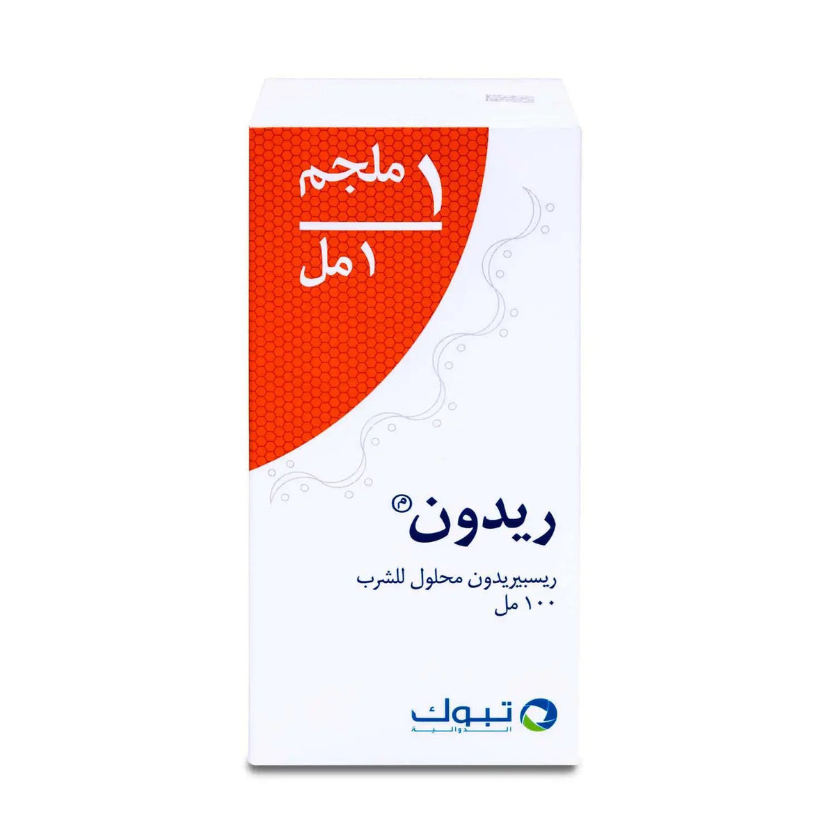 Ridon 1mg/1ml 100ml syrup