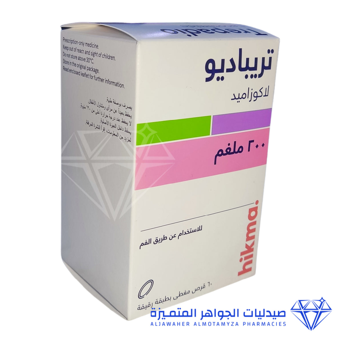 Trepadio 200Mg 60 Tab