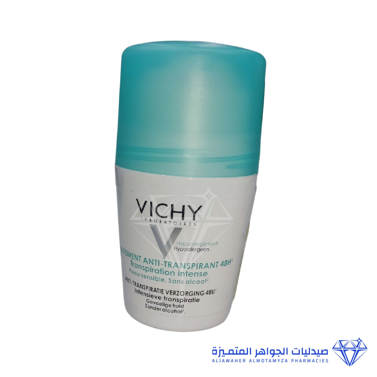 Vichy Deodorant Roll On Sensitive 48H 50Ml(Green)