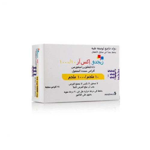 زيجدو اكس ار 10/1000 ملجم 28 قرص