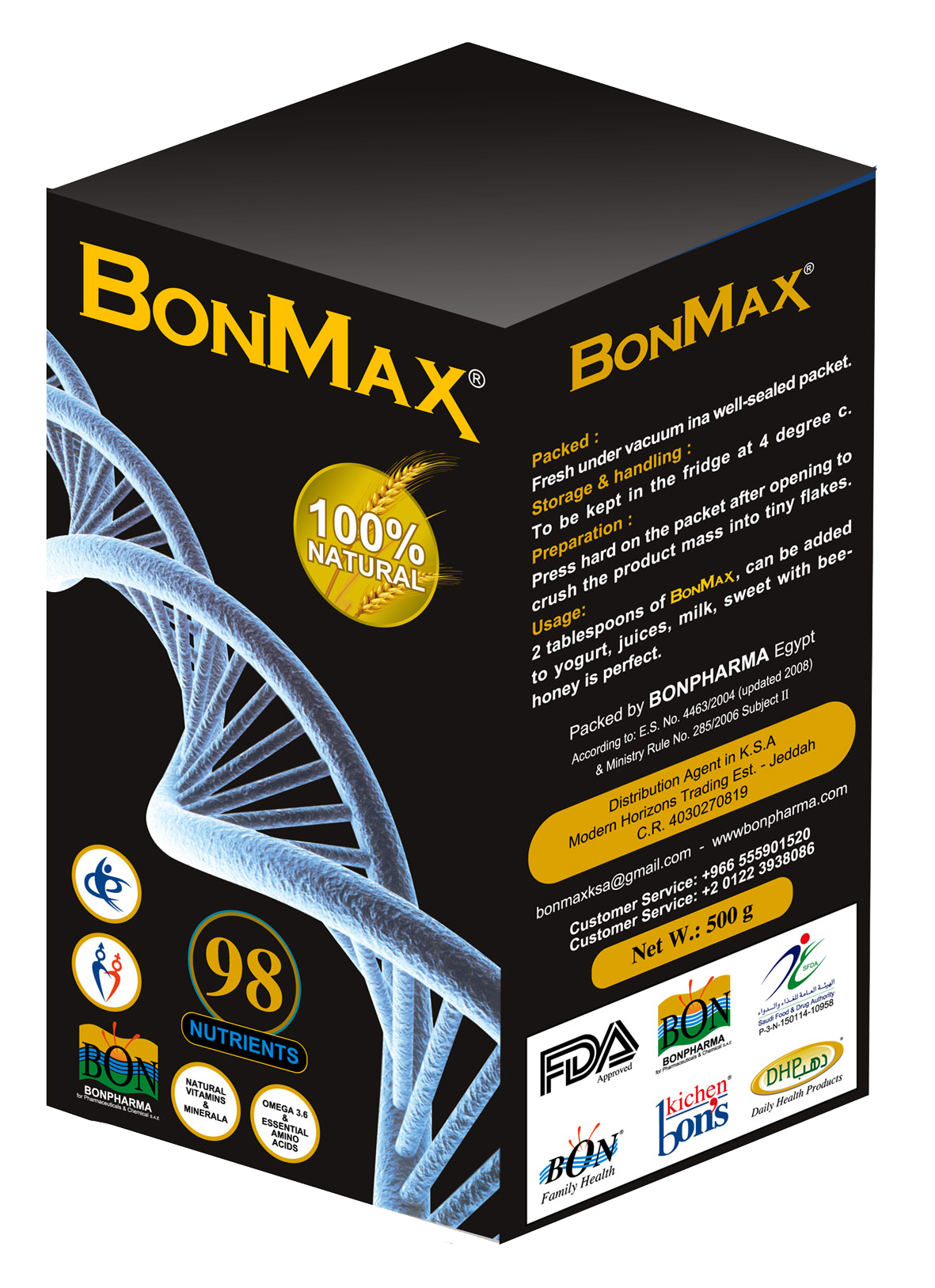 BONMAX POWDER 500GM