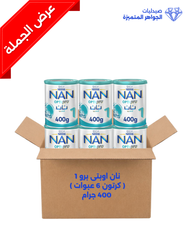 OPTIPRO  NO 1-400 (BOX 6 PCS ) GRM NAN