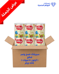 سيريلاك قمح وتمر قطع ( كرتون 6 عبوات )  400 جرام