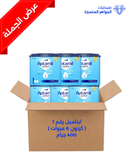 ابتاميل رقم 1 ( كرتون 6 عبوات ) 400جرام